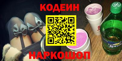 дурь Можайск
