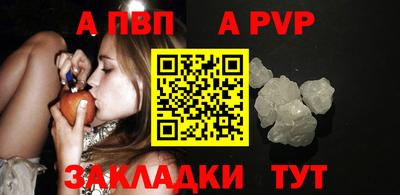 мескалин Можга