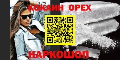 мескалин Можга