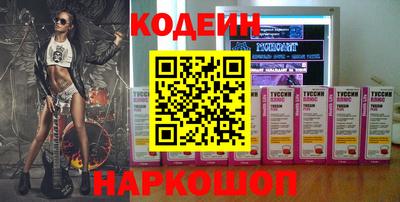 дурь Можайск