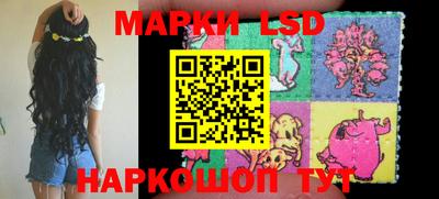 мескалин Можга