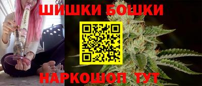 альфа пвп Моздок