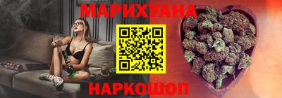 альфа пвп Моздок