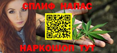 дурь Можайск