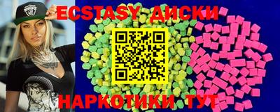 дурь Можайск