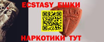 дурь Можайск