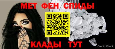 дурь Можайск