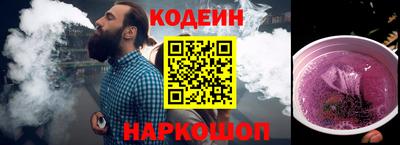 мескалин Можга