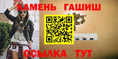 дурь Можайск