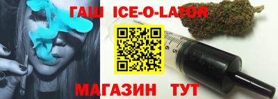 дурь Можайск