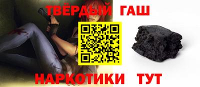 мескалин Можга